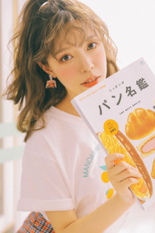 朋友的妈妈2中字巴巴鱼汤饭惹人